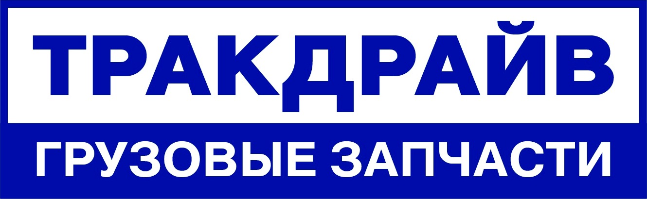 АвтоДрайв (Лого)